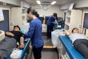 군위군 보건소 『헌혈은 가족사랑』운동 전개