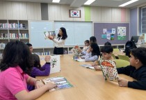 대구서부교육지원청, 한국어 집중교육 지원으로 함께가는 대구미래역량 교육 실현