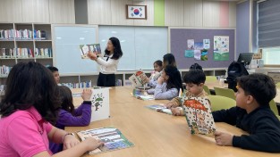 대구서부교육지원청, 한국어 집중교육 지원으로 함께가는 대구미래역량 교육 실현