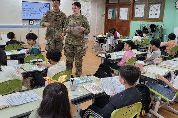 주한 미군 군인 선생님이 영어동화책 읽어주는 날~!