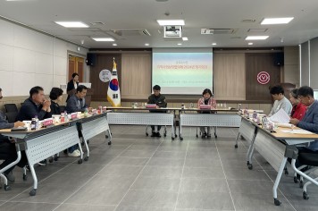 삼국유사면 지역사회보장협의체 2024년 정기회의 개최