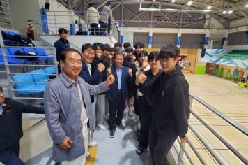 제61회 경북도민체육대회 울진에서 개최