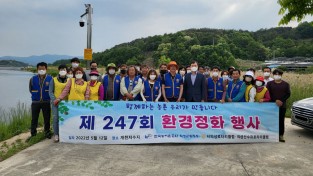 한국농어촌공사 의성․군위지사,  장기간 지속된 가뭄에 대응하기 위한 민․관 협력 강화