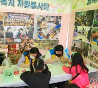 대구북부도서관, 5월 청소년의 달 맞이 행사  ‘책을 품은 청소년’ 운영