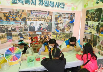 대구북부도서관, 5월 청소년의 달 맞이 행사  ‘책을 품은 청소년’ 운영