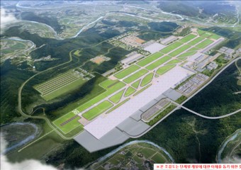 대구광역시,‘대구 군 공항 이전’사업계획 승인신청